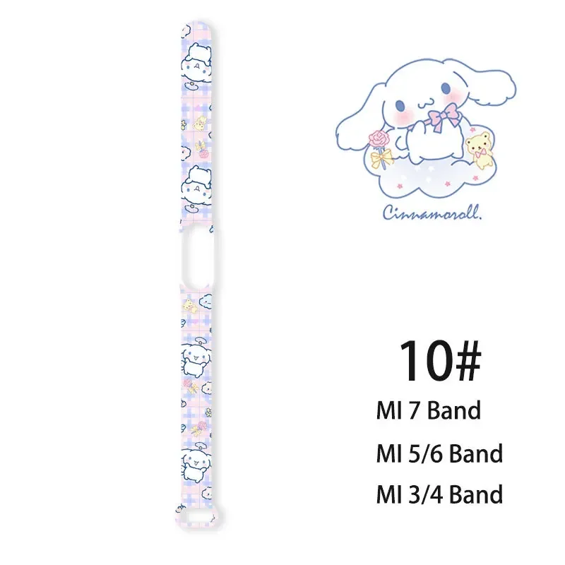 Cinnamoroll-10