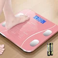 pink Battery