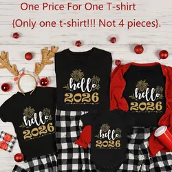 Camisetas familiares de Año Nuevo para niños - Pack coordinados
