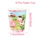 8pcs cup