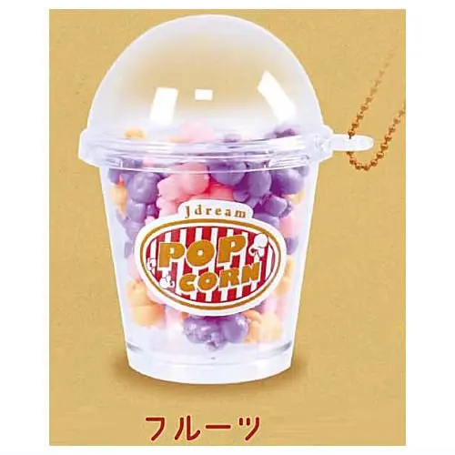 fruits popcorn