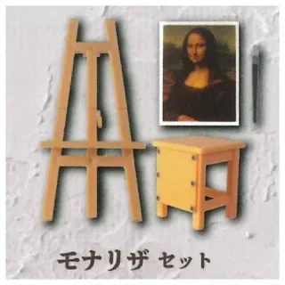 Mona Lisa Set