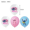 18pcs Balloons