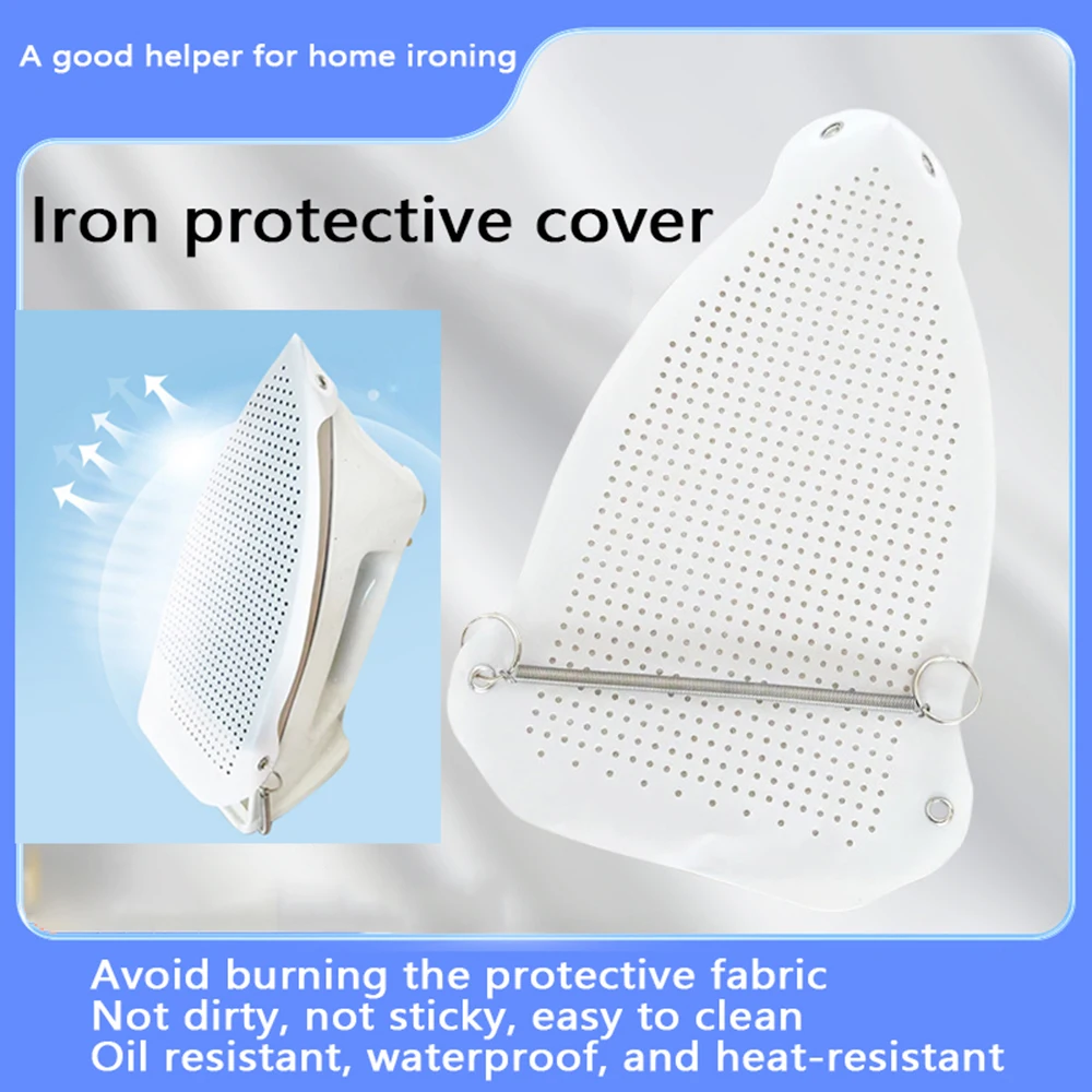 Protector de cubierta protectora de hierro Universal, cubiertas de zapatos de tabla de hierro, paño de planchado para proteger la ropa, almohadillas protectoras de planchas eléctricas