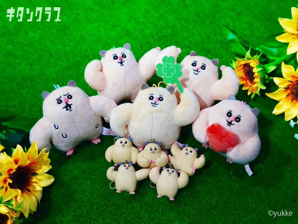 Juguetes cápsula originales, lindos juguetes de peluche Mukimukino Ham-chan, mascota rellena, hámster musulmán suave, figuras colgantes de tamaño de palma - imagen 2