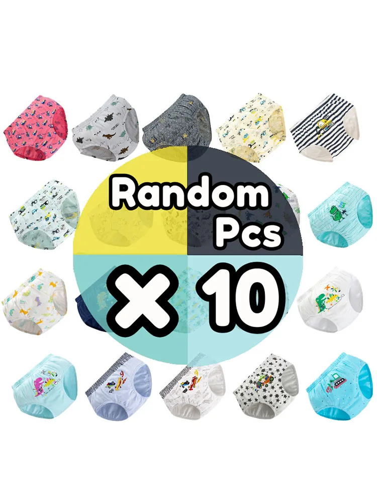 10pcs-Random Boys