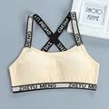 TNN6055Beige