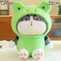 22cm	Green