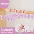 Purple-5Pcs