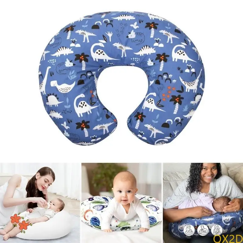 Funda de almohada de lactancia para bebé, funda de almohada de lactancia desmontable, transpirable para mamá