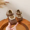 marrón