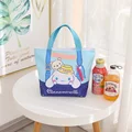 Sanrio 01