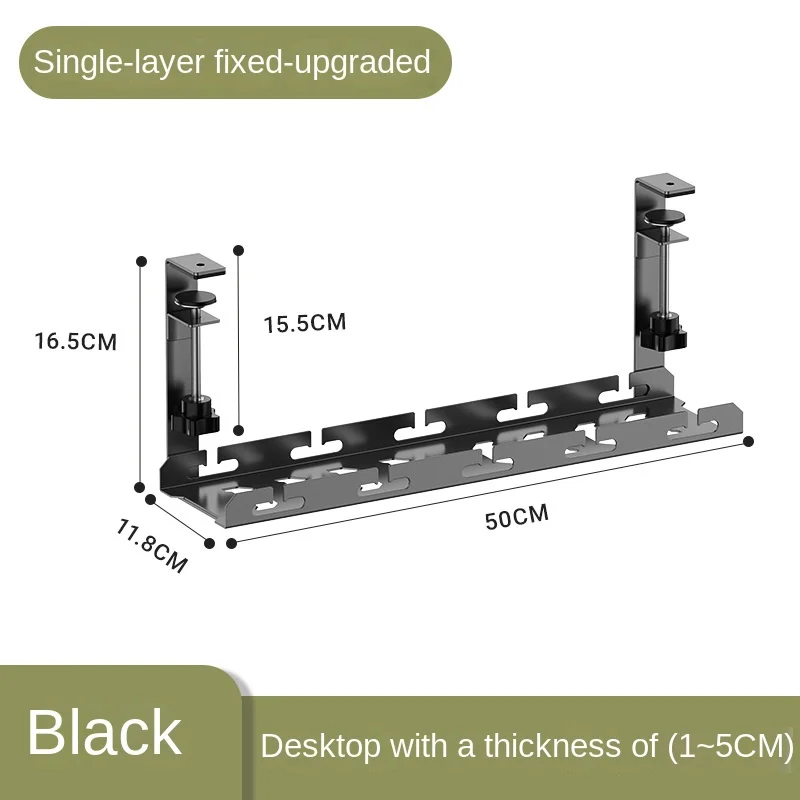 50cm