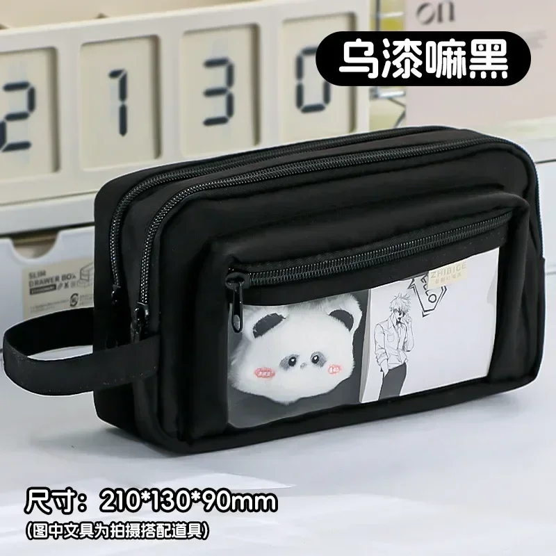 Black no panda plush