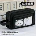 Black no panda plush
