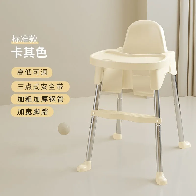 Silla de comedor para bebé, silla anticaída para niños, silla de comedor portátil para niños, aprendizaje multifuncional - imagen 2