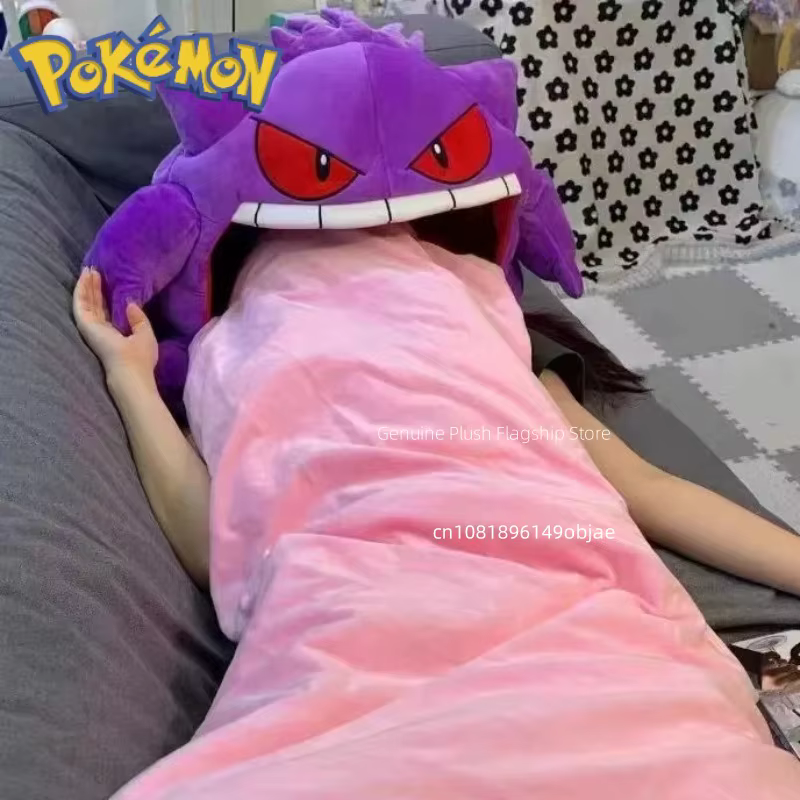 Peluche Pokémon Gengar – Almohada manta siesta infantil - imagen 2