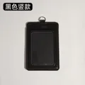 black vertical