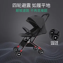 Cochecito plegable portátil ultraligero apto avión – Sentado y tumbado
