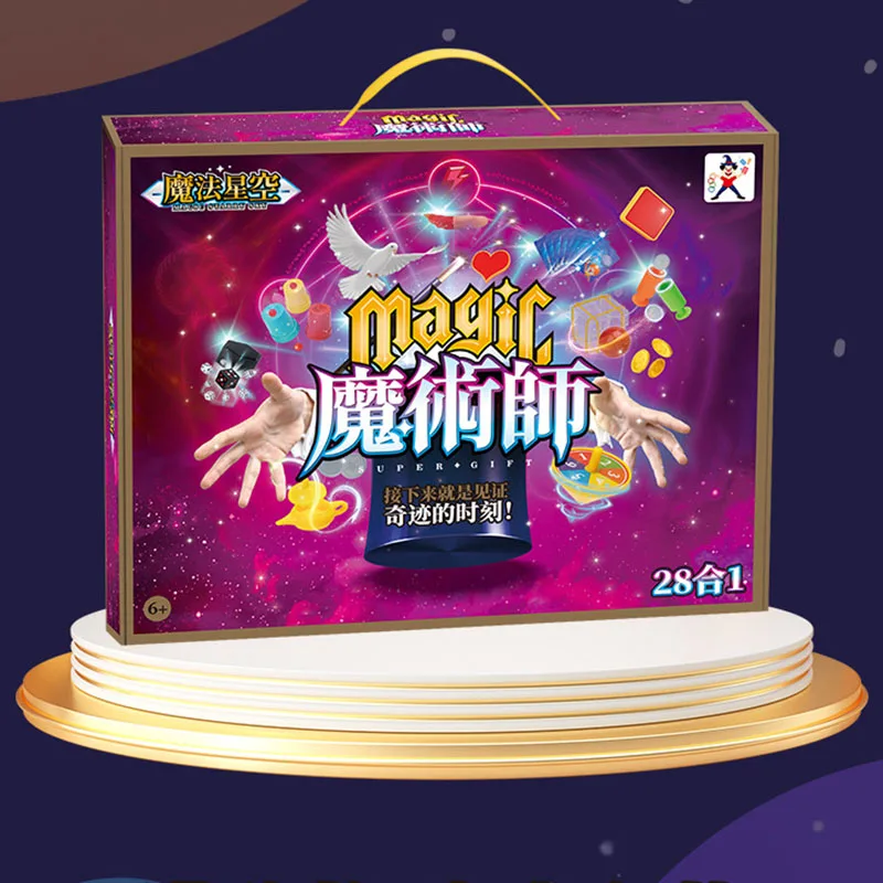 Star Sky Set de Magia para Niños – Trucos del Mago Principiante - imagen 2