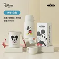 Mickey