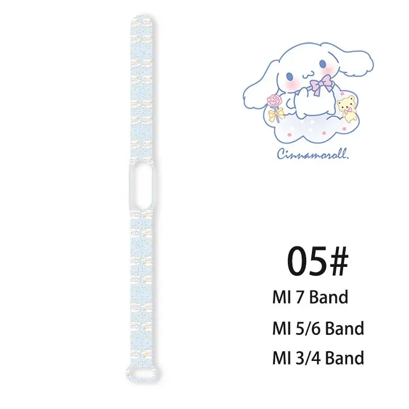 Cinnamoroll-05