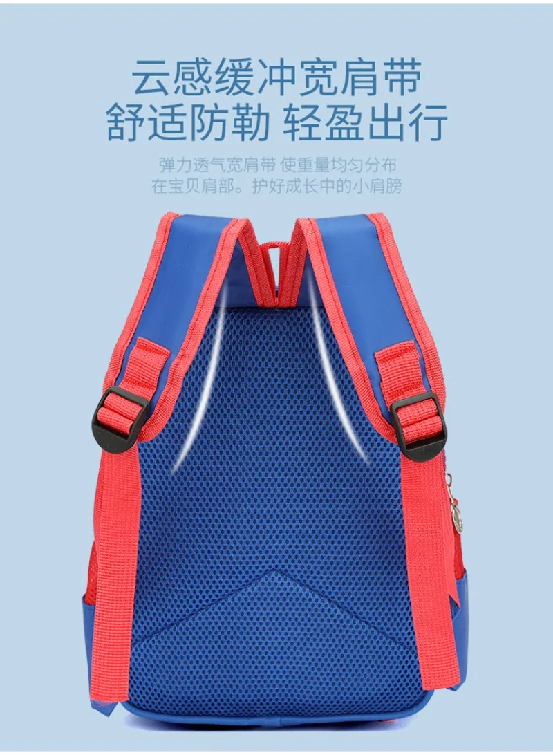 Mochila escolar Lightning McQueen, mochila 3DMini de coches para niños, bolsa estereoscópica de dibujos animados para guardería, regalo de cumpleaños para chico bonito a la moda - imagen 4