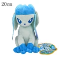 Glaceon 20cm