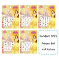 Random 1pcs C14