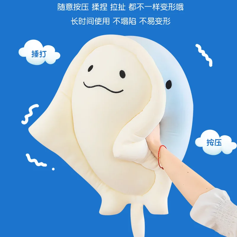 Peluche kawaii manta ray almohada pez suave para dormir regalo - imagen 5