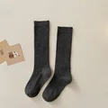 Dark Grey 6-9 years