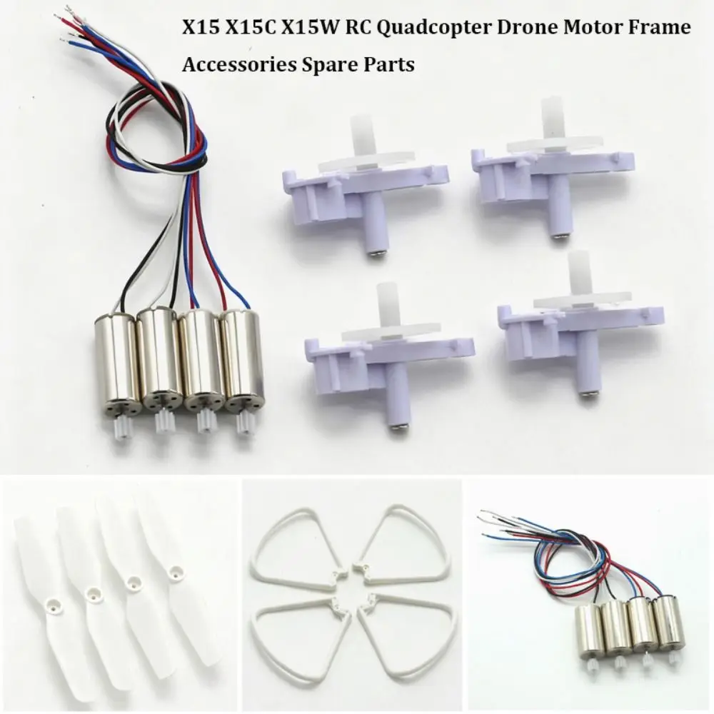 X15 X15C X15W recambios de cuadrirrotor RC multiestilos de plástico anillo de protección de hoja de viento Motor engranaje grande anillo de protección Baldes - imagen 2