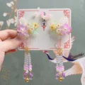 Style3