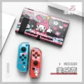 NS mymelody