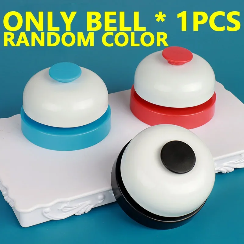 ONLY BELLS