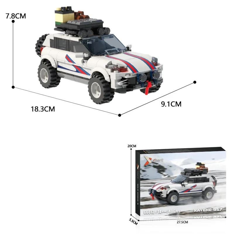 SUV