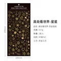 xingxing