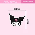Kuromi F 3cm