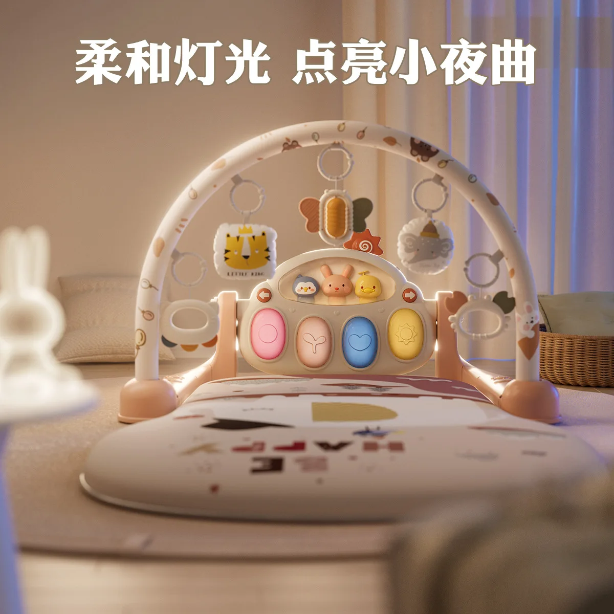 Estera multifuncional para gatear para niños y niñas, caminadora, Piano, gimnasio para bebés, juguetes para bebés recién nacidos, regalo - imagen 4