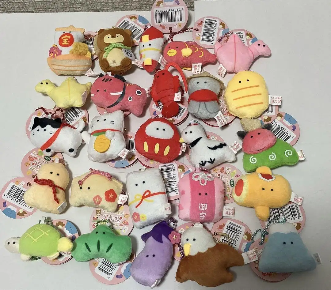 Yell World "juguete de peluche" encanto auspicioso con ojos redondos Petit mascota BC 25 tipos kawaii 5,3 cm Maneki Neko Shishii juguete de peluche - imagen 4