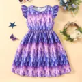 9-Purple