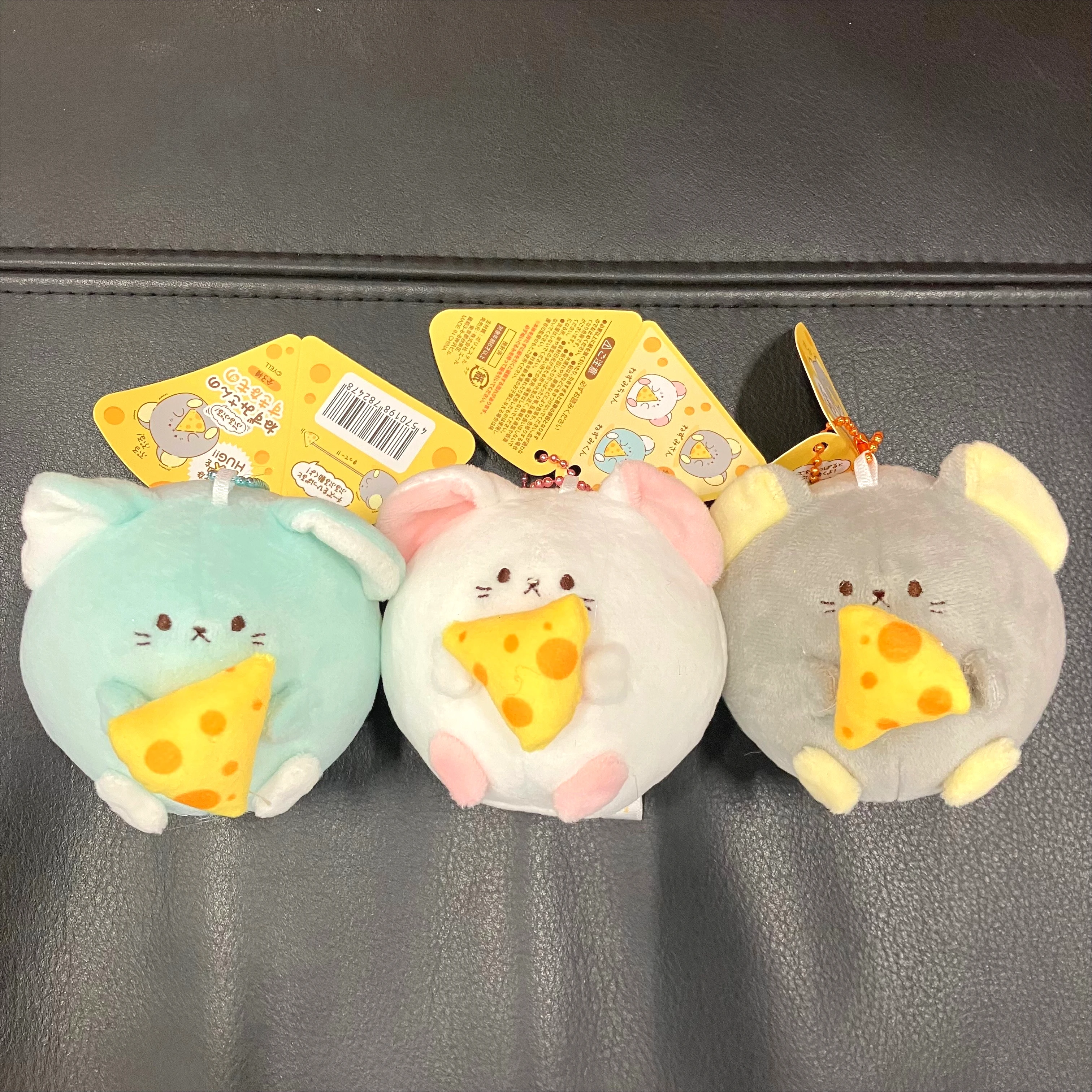 Juguetes de peluche de 7cm, lindos ojos redondos kawaii, ratón gordo, triangular para comer queso, cuerda para tirar, muñecos de animales temblorosos, colgante relleno - imagen 2