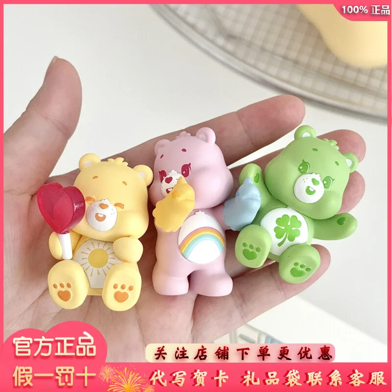 Caja ciega de la serie diaria con microluz de oso para cuidado caliente, juguetes de regalo, decoración Kawaii para el hogar, estatuilla coleccionable, adornos de escritorio para niños