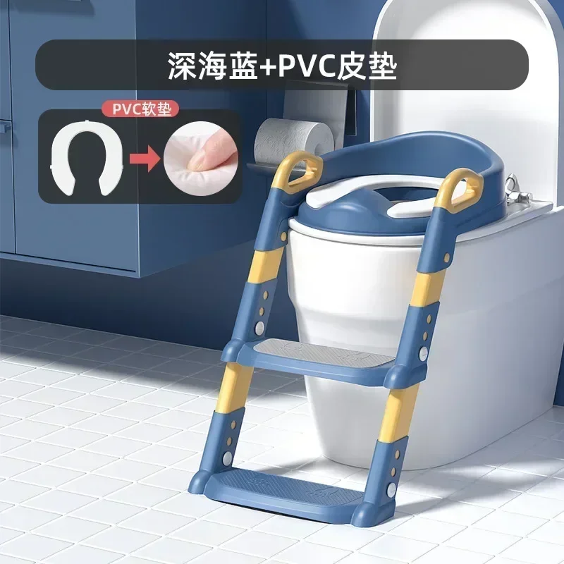 PVC blue