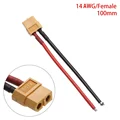 14AWG 100mm Female