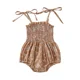 Brown-Ruched