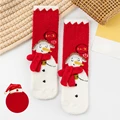 Red Snowman