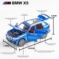 Blue No Box