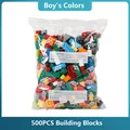 500PCS Boys Color