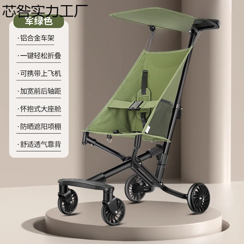 Cochecito de bebé artefacto para niños un clic plegable Simple cochecito de bebé bolsillo ligero juego de embarque con cochecitos de bebé - imagen 4